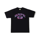 Black Purple