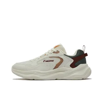 361° Anti Slip Wear Resistant Low Top Casual Shoes Men's Beige Brown Green