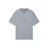 Mist Blue