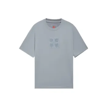 LiNing T Shirts Unisex Mist Blue