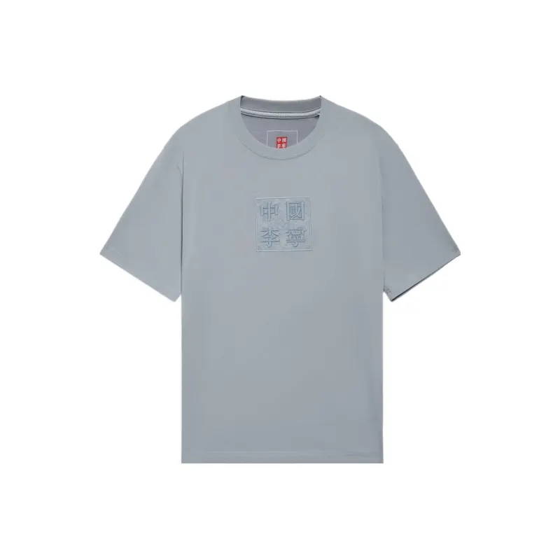 LiNing T Shirts Unisex Mist Blue-0