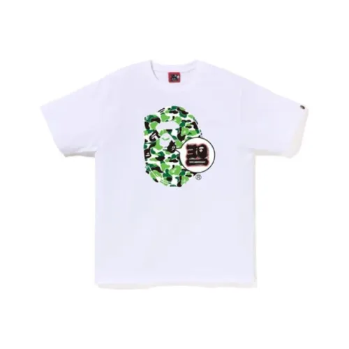 A BATHING APE Store Chengdu Bape 30th Anniversary Ape Head Tee Set