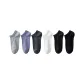 Black+White+Light Gray+Dark Gray+Navy Blue+Blue