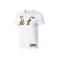 Standard White