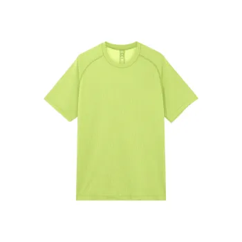 Lululemon Metal Vent Tech T Shirt Men's