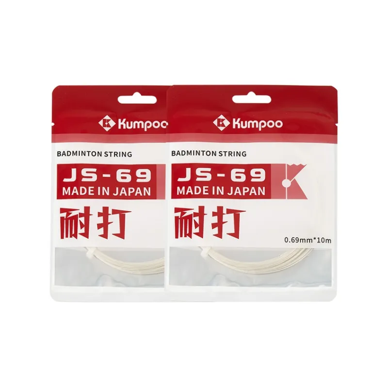 KUMPOO Durable Type Badminton Racket Strings-6