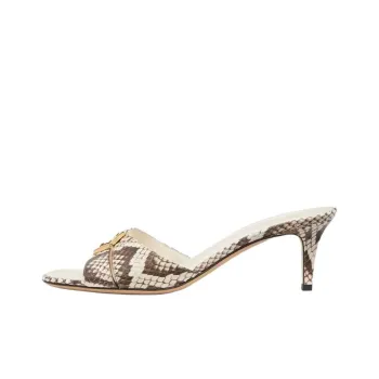 FENDI FFold Slide Slippers 5.5cm Women's Brown