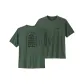 Pine Needle Green/TPIX