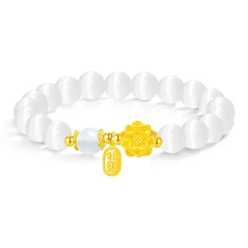 Love Link Glass Cat Eye Bracelets Women's