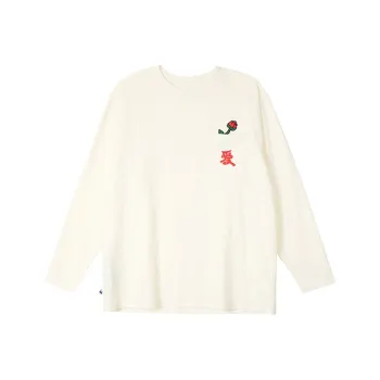 Nengmao Store Drop Shoulder Sleeve T-Shirt Unisex Ecru