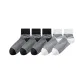 [5 Pack/Stripes Sports Socks]3 Pack Black+2 Pack White