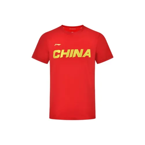 LINING T Shirts Men Bull Red