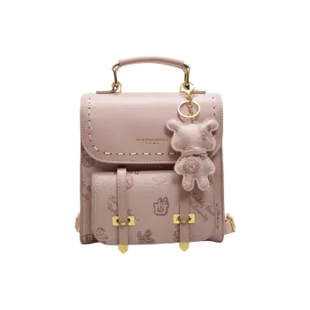 LUVISTRUE Pu Small Backpack Women's Pink/Brown & Ecru/Brown/Black