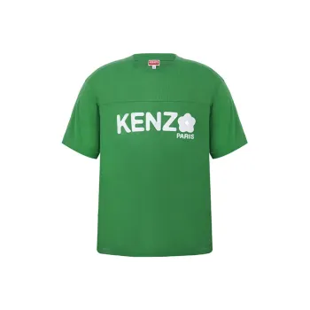 KENZO T Shirts Men Green