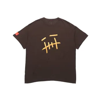 Travis Scott X McDonald's Fry Ii T Shirt