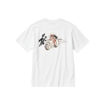 UNIQLO x LONGZHU LIANMINGKUAN SS23 T-Shirt Unisex White