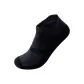 1 Pack (Basic Black)