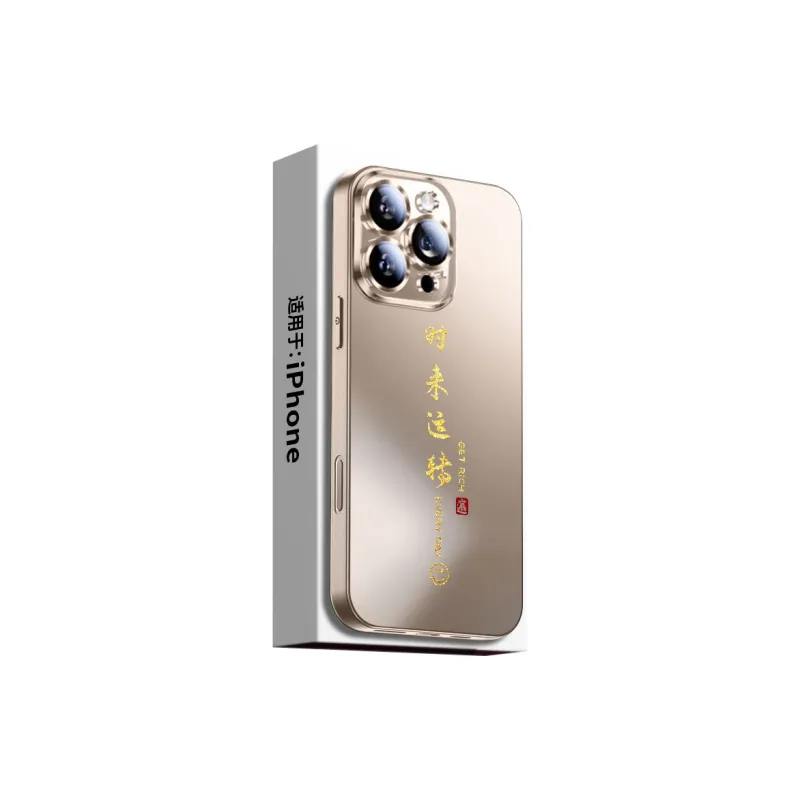 SSCP Phone Cases-18