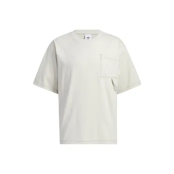 Adidas T Shirt Men's Clear Brown