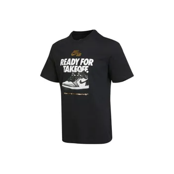 Jordan Set in Sleeve T Shirt Men's Black