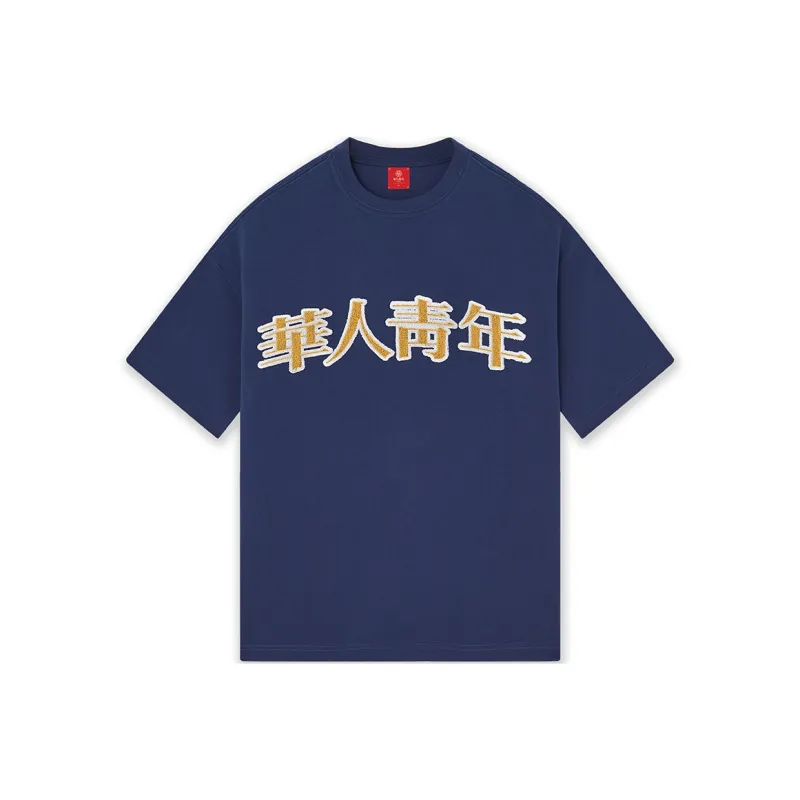 OCCUPY Classic Logo T Shirts Unisex-4