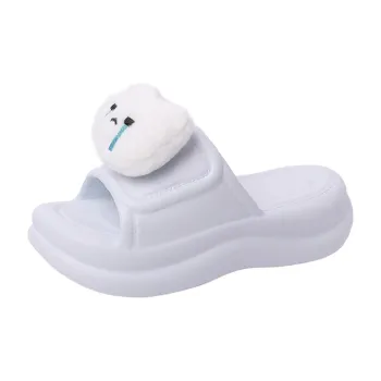 Meter Cream Blue Slippers With Cute Cartoon EVA Slide Design, Versatile Sandals For Petite Students