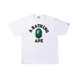 White Green