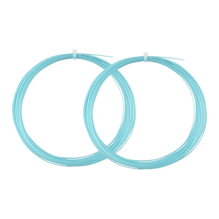 KUMPOO Durable Type Badminton Racket Strings-8