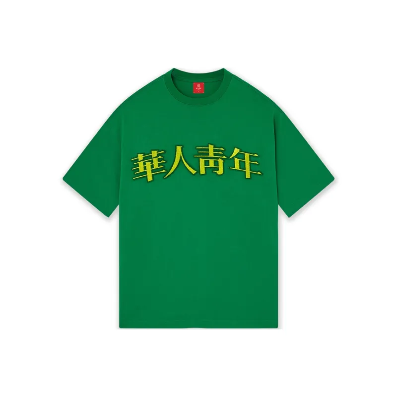 OCCUPY Classic Logo T Shirts Unisex-8
