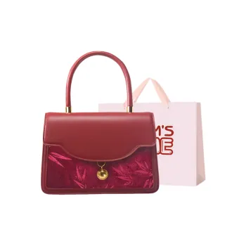 Worm's Home PU Crossbody One Shoulder Handbag Women's Multicolor