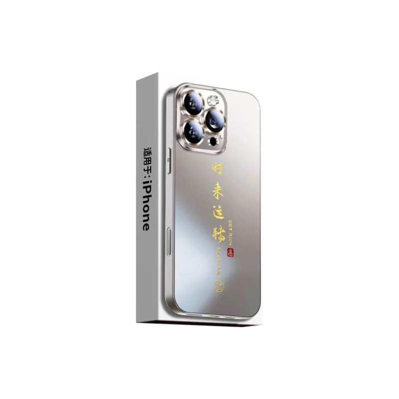 SSCP Phone Cases-33