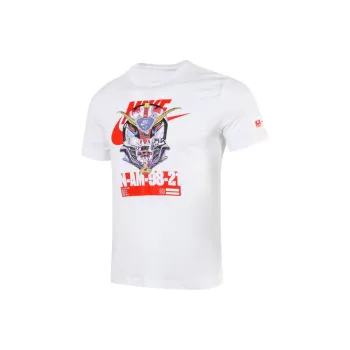 Nike T Shirts Men White