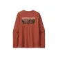 Sequoia Red/FBLX