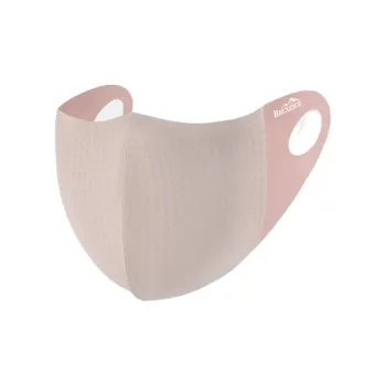 BKCXZICE Polyamide Sun Protection Masks Unisex