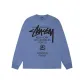 Storm Blue (STORM)
