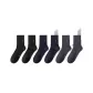 2 Black, 2 Navy Blue, 2 Dark Gray
