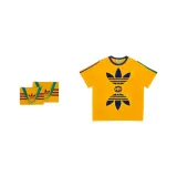 Gift Box Set (Yellow)