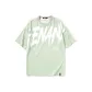 Pea Green