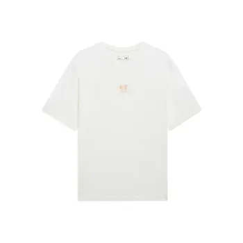 LiNing Sports Trend Series T-Shirt Men's White