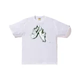 White Green