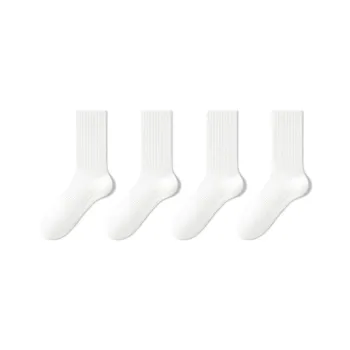 B&C.Room Knee High Socks Men's 4 Pack