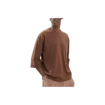 UNIQLO Uniqlo U Collection Drop Shoulder Sleeve T-Shirt Unisex Light Brown
