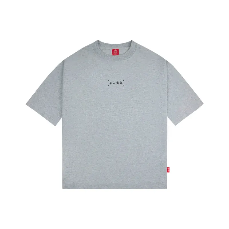 OCCUPY Classic Logo T Shirt Unisex-4