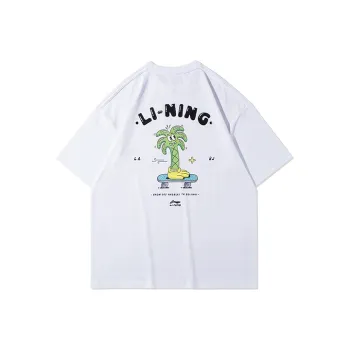 LiNing x Steven Harrington T Shirt Men's White
