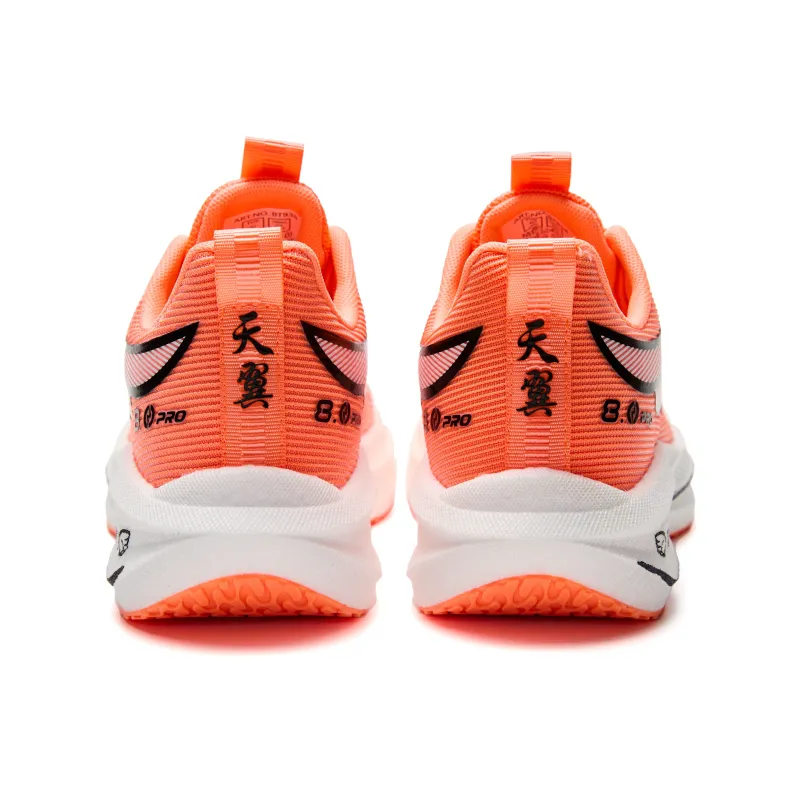 BTE Cushioning, Slip Resistant, Abrasion Resistant, Breathable, Rebound Low Top Running Shoes Unisex-19