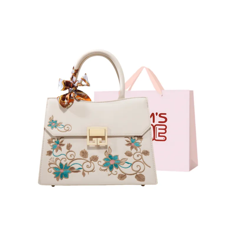 Worm's Home Pu Crossbody Bag One Shoulder Handbag Women's Floral Ecru-0