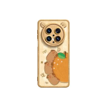 SUPER MOUSE Phone Cases