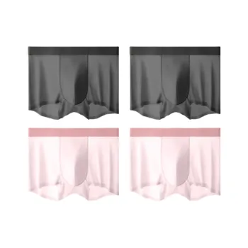 Lan Miao Underpants Men's 4 Pack