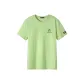 Avocado Green