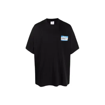 Vetements 'My Name Is Vetements' T-shirt